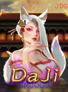 Descubra o Fascinante Mundo de DaJi: O Jogo de Estratégia Social